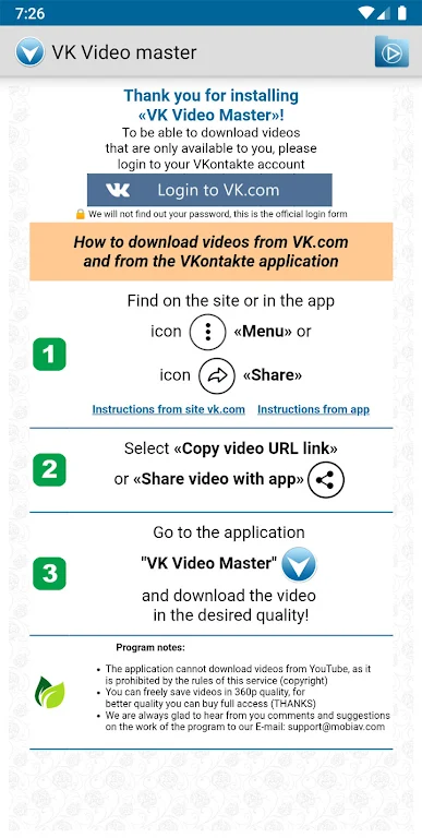 VK Video&Photo Master download Screenshot1