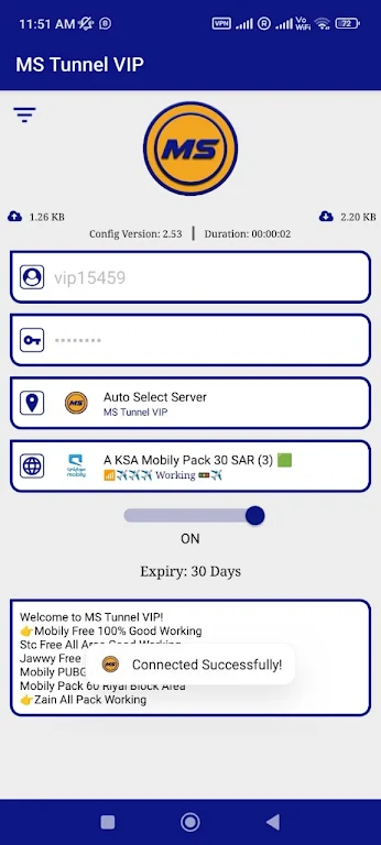 MS Tunnel VIP - Unlimited VPN Screenshot1