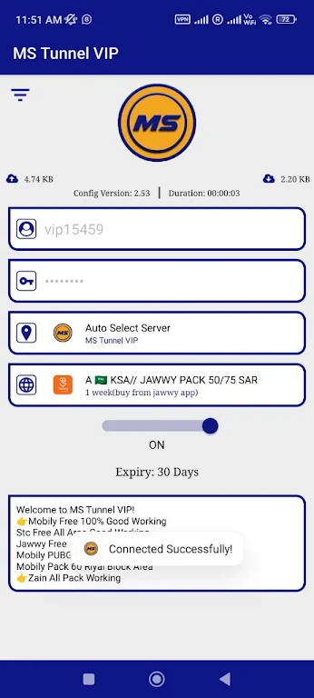 MS Tunnel VIP - Unlimited VPN Screenshot2