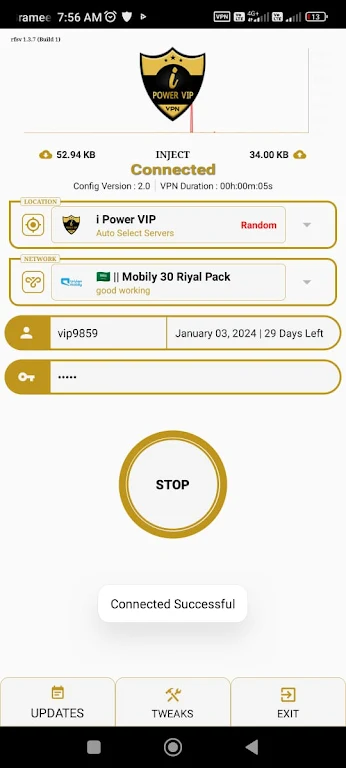 i POWER VIP VPN Screenshot3