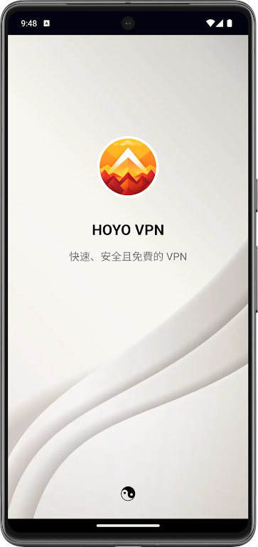 HoYo VPN Screenshot1