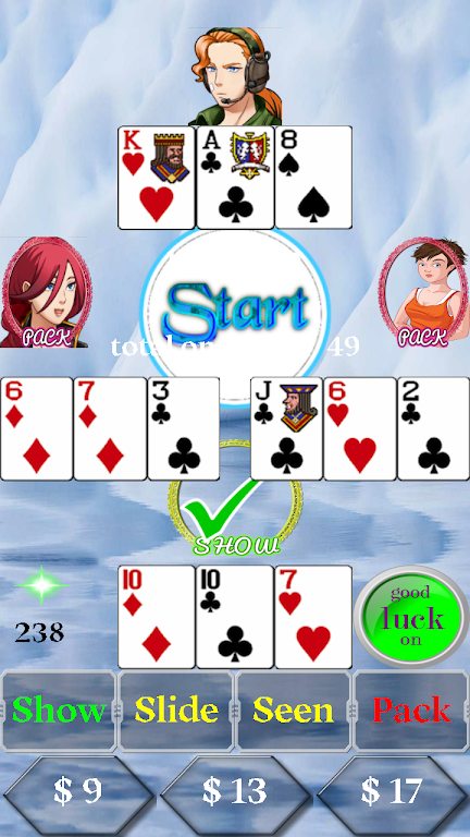 Card Master Screenshot2