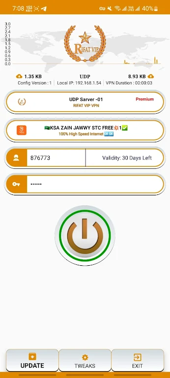 RIFAT VIP VPN - Safer Internet Screenshot1