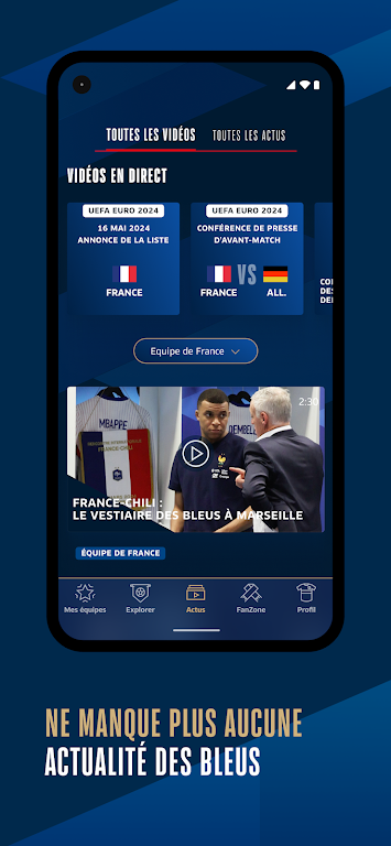 Équipes de France de Football Screenshot4