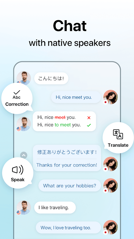 HelloTalk Screenshot1