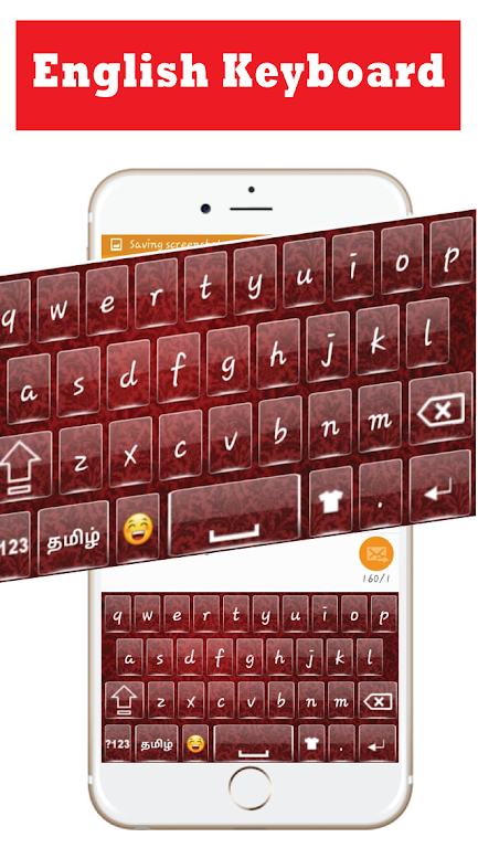 Stylish Tamil keyboard: Tamil typing keyboard Screenshot4