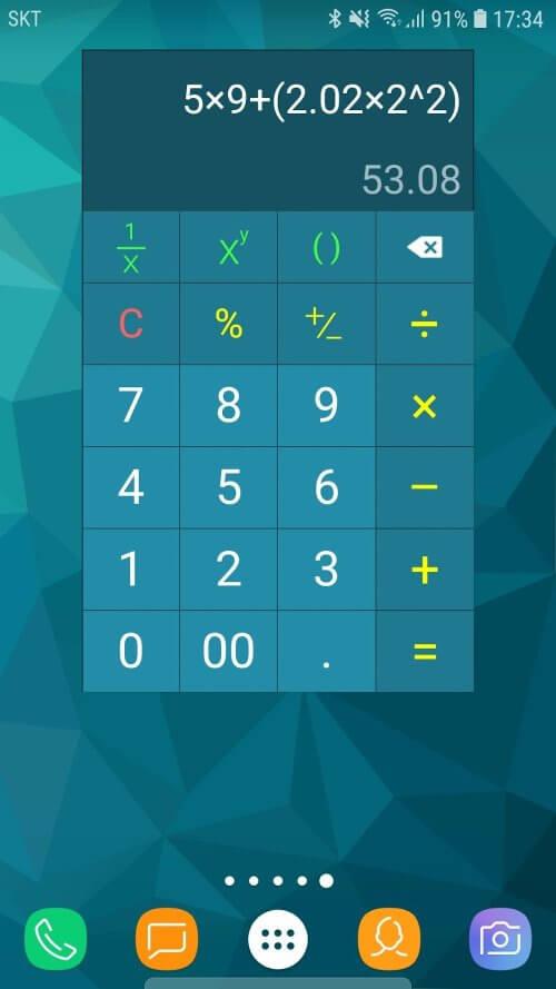 Multi Calculator Screenshot2