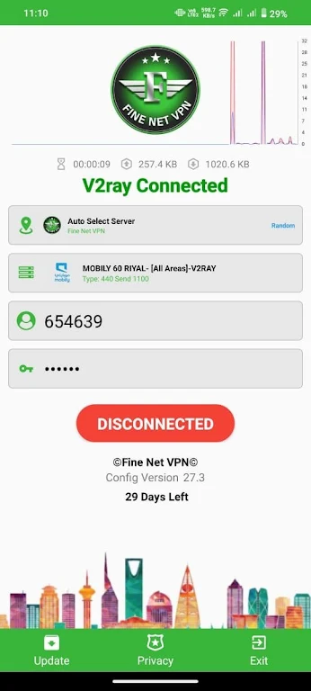 FINE NET VPN Screenshot1