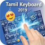 Stylish Tamil keyboard: Tamil typing keyboard APK