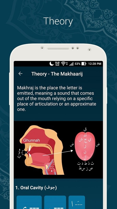 Learn Quran Tajwid Screenshot3