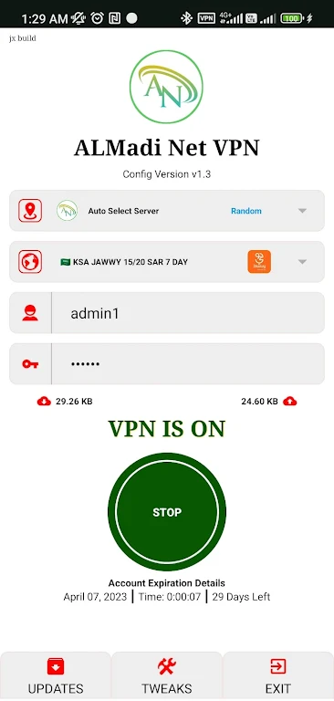 ALMahdi Net VPN Screenshot1