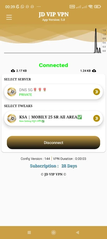 JD VIP VPN - Secure & Fast Screenshot3