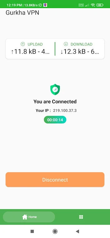Gurkha VPN Screenshot2