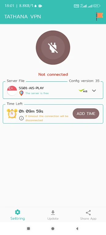 TATHANA VPN Screenshot3