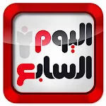 AlYoum7 APK