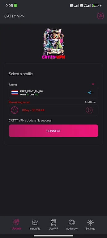 CATTY VPN Screenshot2