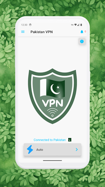 Pakistan VPN Screenshot1