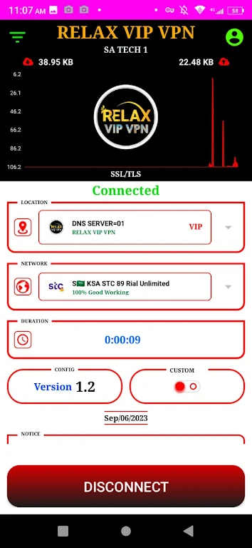 RELAX VIP VPN Screenshot1