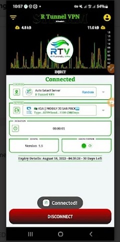 R TUNNEL VPN Screenshot2