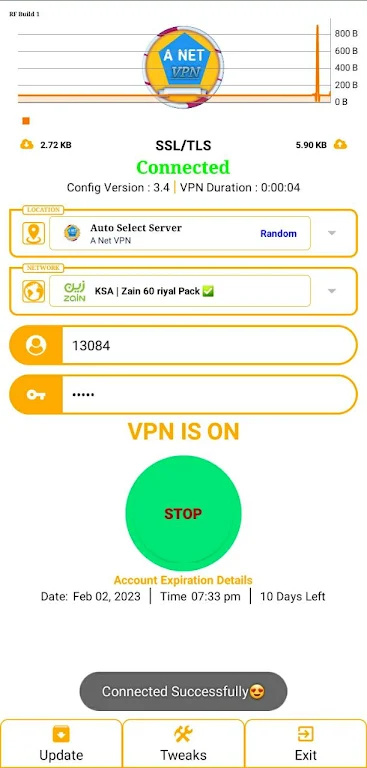 A NET VIP VPN Screenshot3