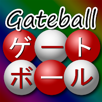 Gateball ゲートボール - Placar APK
