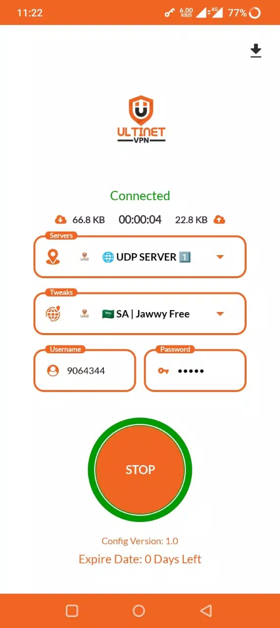 ULTINET VPN - Unlimited Access Screenshot2