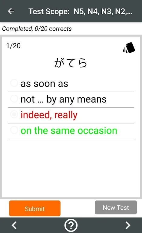 Japanese Grammar Handbook Mod Screenshot1