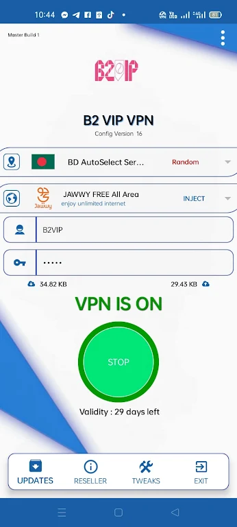 B2 Vip Vpn Screenshot1