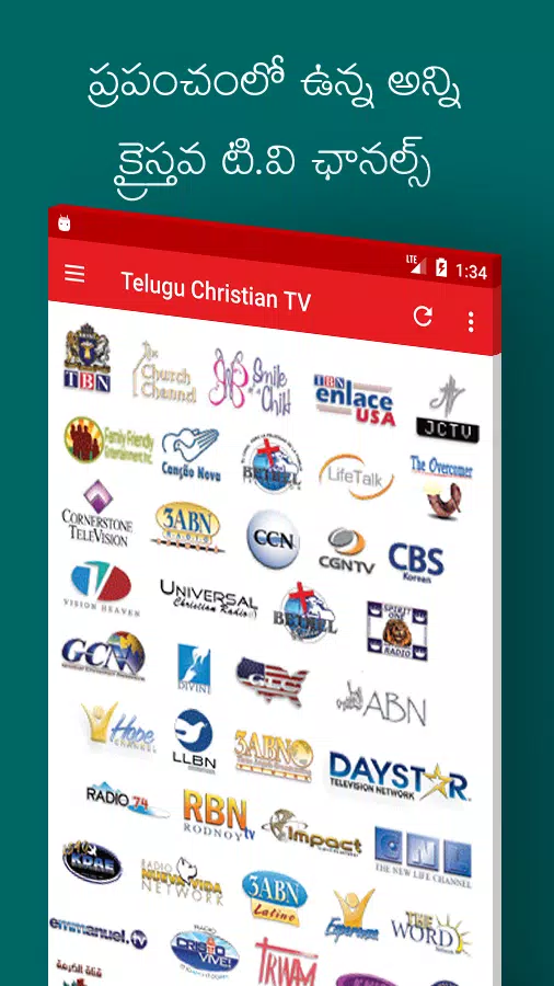 Telugu Christian TV Channels Mod Screenshot1