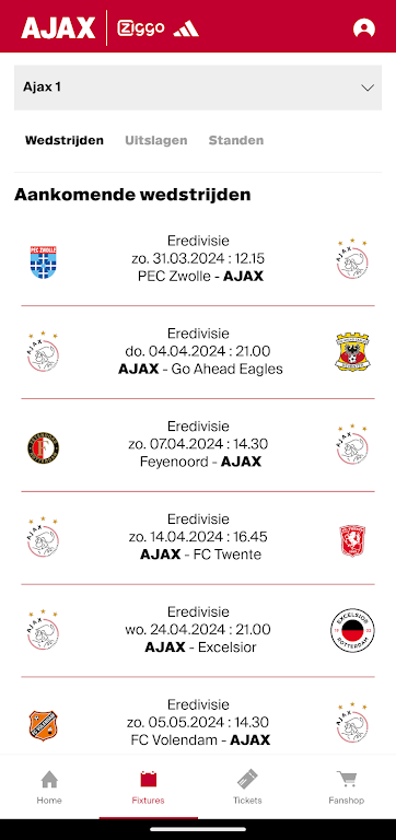 Ajax Official App Screenshot3