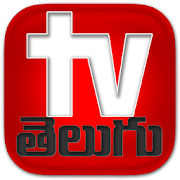 Telugu Christian TV Channels Mod APK