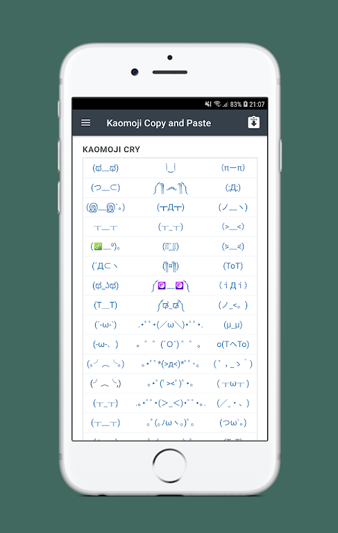 (๑￫ܫ￩) Kaomoji Copy and Paste Screenshot4