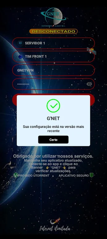 GNET VPN Screenshot1