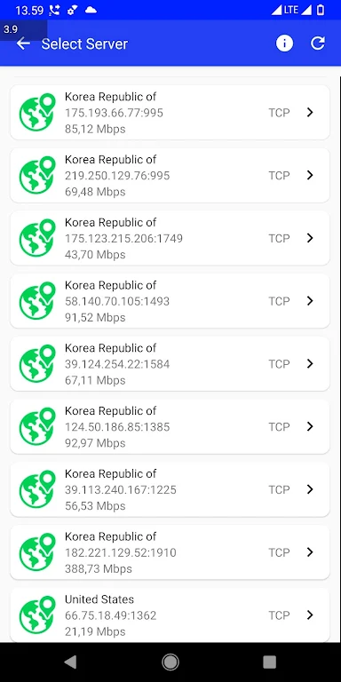 HRS VPN Screenshot3