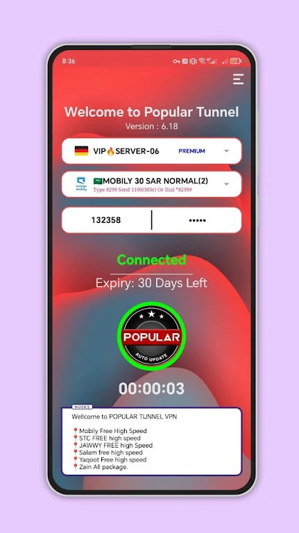 Popular tunnel proxy vpn Screenshot3