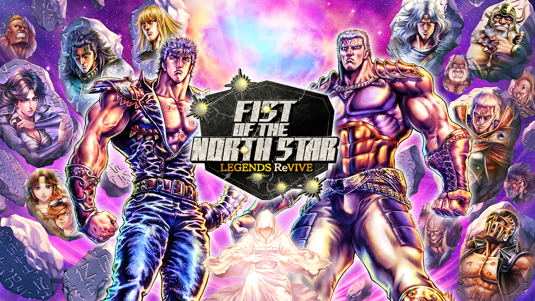 FIST OF THE NORTH STAR Mod Screenshot1