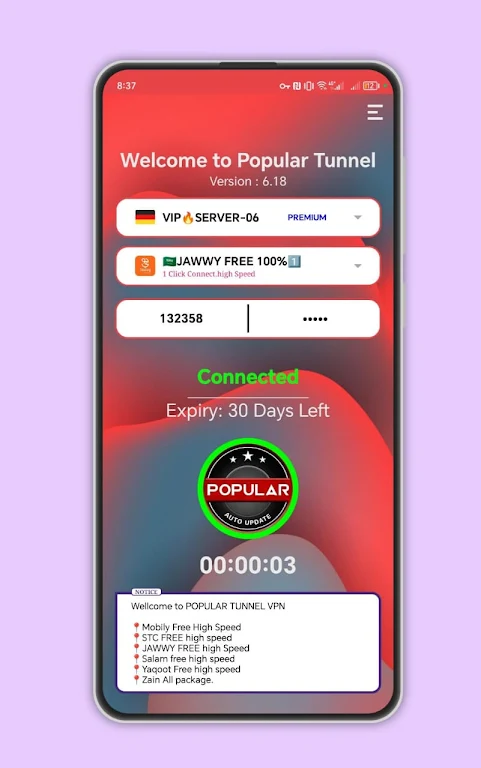 Popular tunnel proxy vpn Screenshot1