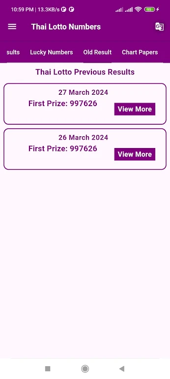 Thai Lotto Numbers Screenshot4