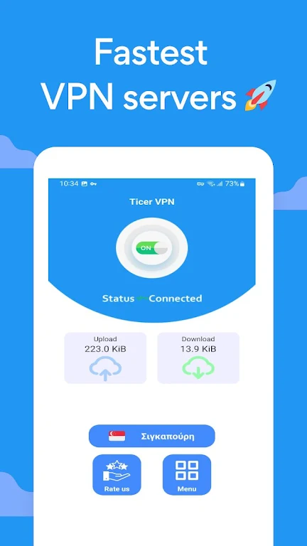 Ticer VPN Screenshot2