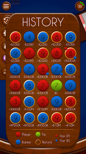 Baccarat! Screenshot3