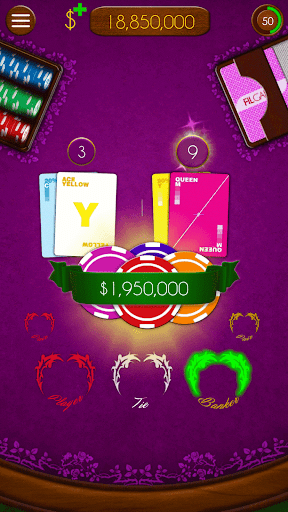 Baccarat! Screenshot2