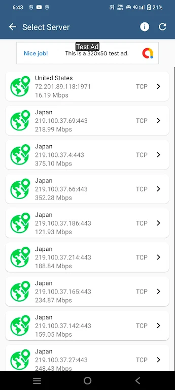 5G VPN PRO Screenshot2