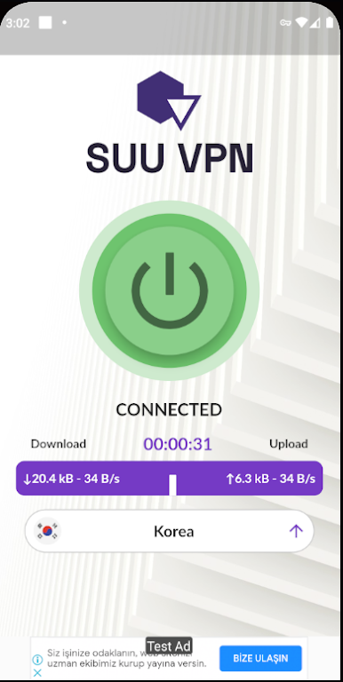 Suu Vpn - Super Fast Proxy Screenshot4