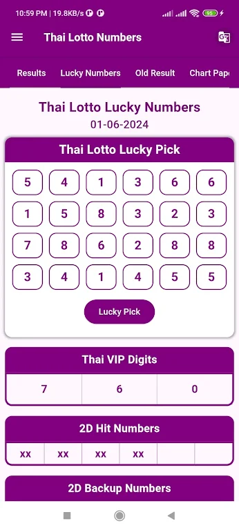 Thai Lotto Numbers Screenshot3