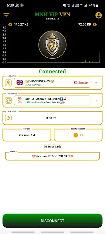 MNH VIP VPN Screenshot1