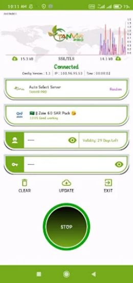 TANVIR PRO VPN Screenshot3