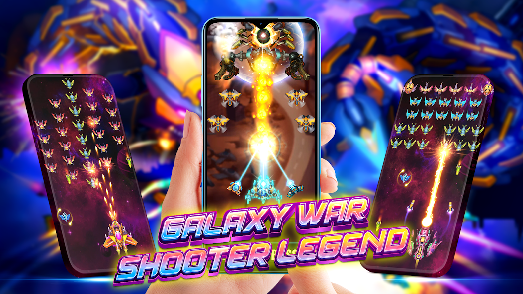 Galaxy War - Shooter Legend Mod Screenshot1