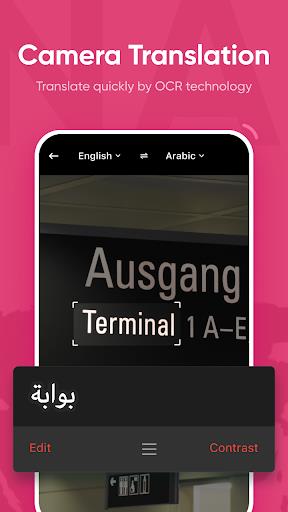 U-Dictionary: Translate & Learn English Screenshot4