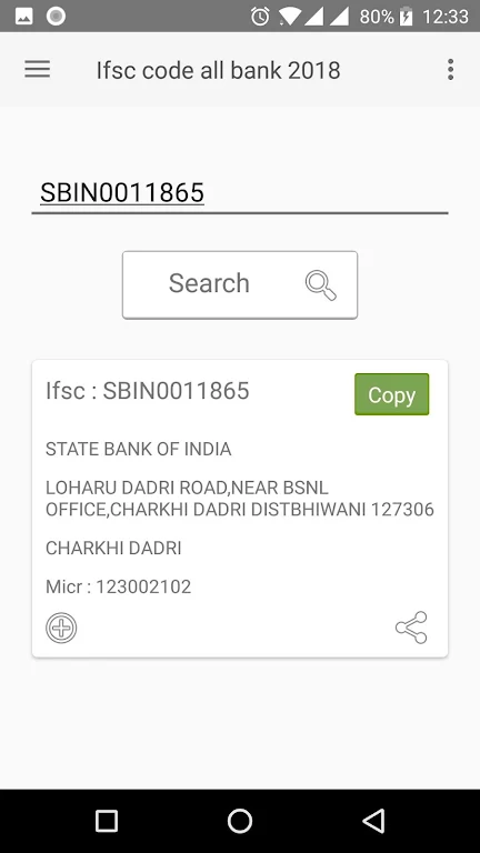 Ifsc code all bank 2023 Screenshot3