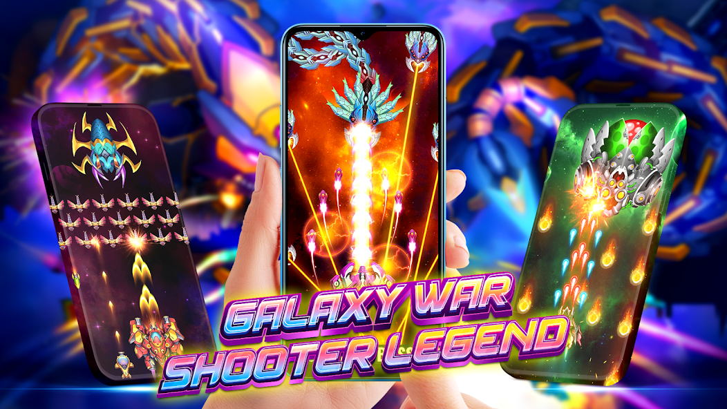 Galaxy War - Shooter Legend Mod Screenshot3